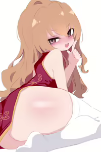 Page 613 of ク口 (15788581) Part 3 - preview thumbnail