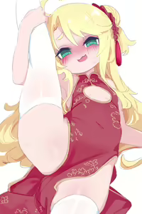 Page 702 of ク口 (15788581) Part 3 - preview thumbnail