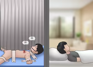 Page 1033 of 私人调教室 Private SM room 1-13 - preview thumbnail