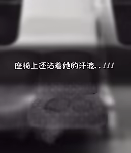 Page 214 of 私人调教室 Private SM room 1-13 - preview thumbnail