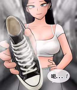 Page 226 of 私人调教室 Private SM room 1-13 - preview thumbnail
