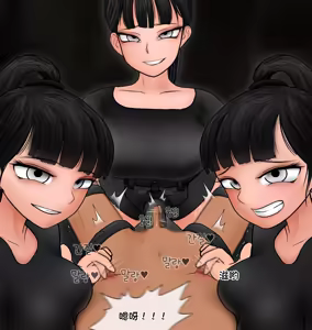 Page 312 of 私人调教室 Private SM room 1-13 - preview thumbnail