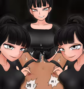 Page 317 of 私人调教室 Private SM room 1-13 - preview thumbnail