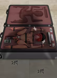 Page 939 of 私人调教室 Private SM room 1-13 - preview thumbnail