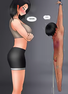 Page 970 of 私人调教室 Private SM room 1-13 - preview thumbnail