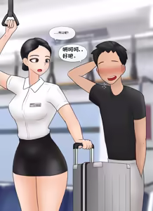 Page 994 of 私人调教室 Private SM room 1-13 - preview thumbnail