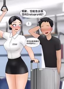 Page 995 of 私人调教室 Private SM room 1-13 - preview thumbnail