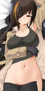 Page 248 of Z.Taiga (14044947)（2025.10.31） - preview thumbnail