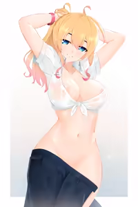 Page 456 of Z.Taiga (14044947)（2025.10.31） - preview thumbnail