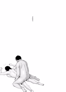 Page 115 of Oku-san Hitoban Damatte Washi ni Dakareena - preview thumbnail
