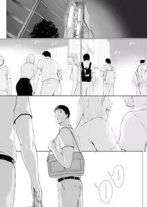 Page 97 of Oku-san Hitoban Damatte Washi ni Dakareena - preview thumbnail