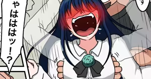 Page 631 of 羽月だしお 2024.8-2025 - preview thumbnail