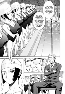 Itazura Senyou Hanahira Seitokaichou Ch. 4 — hentai manga cover on Fhentai