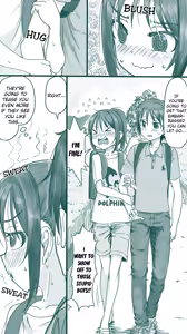Page 115 of My Cousin | Itoko No Ko - preview thumbnail