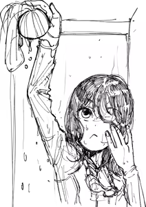 Page 138 of My Cousin | Itoko No Ko - preview thumbnail