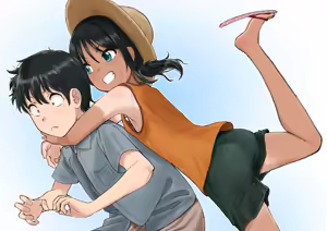 Page 140 of My Cousin | Itoko No Ko - preview thumbnail