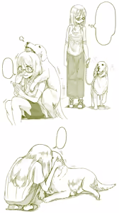 Page 205 of My Cousin | Itoko No Ko - preview thumbnail