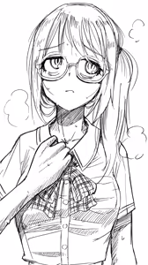 Page 210 of My Cousin | Itoko No Ko - preview thumbnail