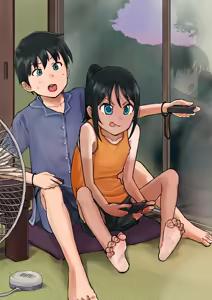 Page 40 of My Cousin | Itoko No Ko - preview thumbnail