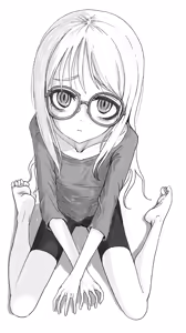 Page 120 of My Cousin | Itoko No Ko - preview thumbnail