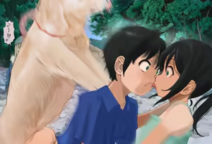 Page 227 of My Cousin | Itoko No Ko - preview thumbnail