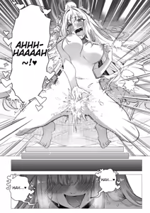 Page 15 of Misono Mika No Nikutai Wo Nottoru Hanashi | A story about taking over Misono Mika's body - preview thumbnail