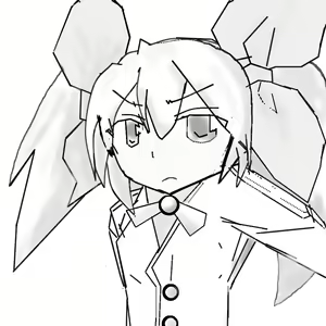 Page 299 of Kani no Na wa - preview thumbnail