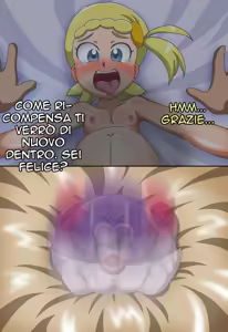 Page 20 of Clem adesso è mia - preview thumbnail