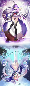 Page 261 of nicknikg 25.10.28 - preview thumbnail