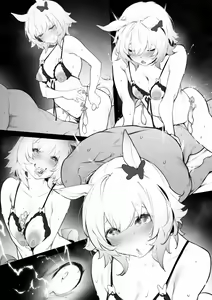 Page 176 of 伯楽 (decensored) - preview thumbnail