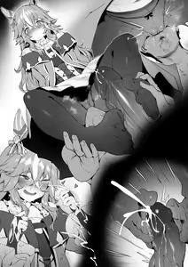 Page 378 of 伯楽 (decensored) - preview thumbnail
