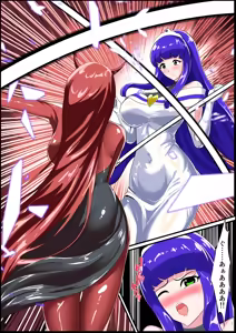 Page 12 of Saishū kessen! Majikarukarāzu vs inbi no uru kōhen - preview thumbnail