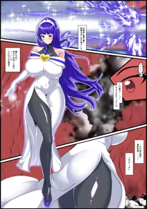 Page 3 of Saishū kessen! Majikarukarāzu vs inbi no uru kōhen - preview thumbnail