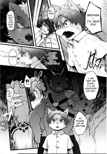 Page 4 of Brainwashing Merry Band - preview thumbnail
