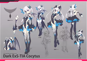 Page 11 of Kouyoku Senki -ExS-Tia- Concerto Setting Material Collection - preview thumbnail