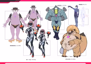 Page 40 of Kouyoku Senki -ExS-Tia- Concerto Setting Material Collection - preview thumbnail