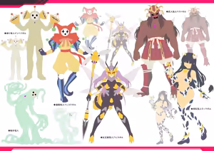 Page 42 of Kouyoku Senki -ExS-Tia- Concerto Setting Material Collection - preview thumbnail