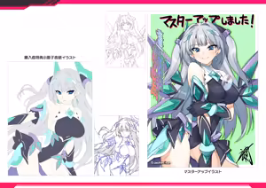 Page 48 of Kouyoku Senki -ExS-Tia- Concerto Setting Material Collection - preview thumbnail