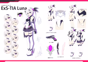 Page 8 of Kouyoku Senki -ExS-Tia- Concerto Setting Material Collection - preview thumbnail