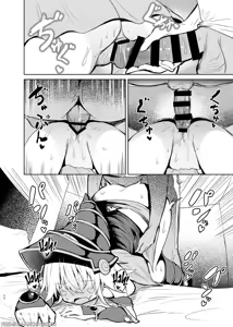 Page 22 of Black Magician Girl Cosplayer to Off-Pako Sex | Sesso in cosplay da strega - preview thumbnail