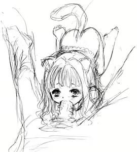 Page 51 of Yadoo Van Yahdo Ura Okuradashi - preview thumbnail