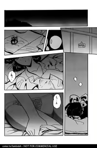 Page 39 of Ame - preview thumbnail