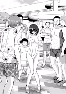 Page 118 of スバル男水着チャレンジ - preview thumbnail