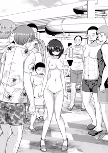 Page 121 of スバル男水着チャレンジ - preview thumbnail