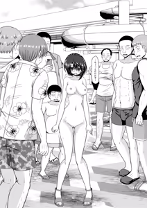 Page 122 of スバル男水着チャレンジ - preview thumbnail