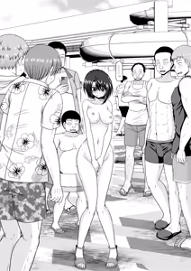Page 57 of スバル男水着チャレンジ - preview thumbnail