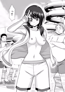 Page 67 of スバル男水着チャレンジ - preview thumbnail