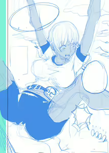 Page 536 of Kon-Kit - preview thumbnail