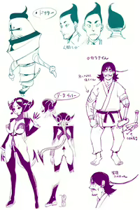 Page 806 of Kon-Kit - preview thumbnail