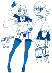Page 820 of Kon-Kit - preview thumbnail